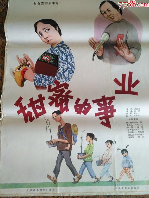 拉罗谢尔大学设计学位证